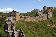 220px-20090529_Great_Wall_8185