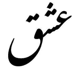 11c1132bf4647680132908edcbaae0ce